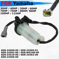 Fuel Filter 6D8-24560-00 For Yamaha 4-strokes Outboard 30HP F30 B 40HP F40 50HP F50 60HP F60 70HP F70 LA LEHA ETL ETS EHDL EHTL