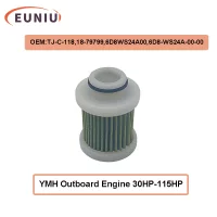 Boat Motor 6D8-WS24A-00 6D8-24563-00 Fuel Filter for Y*maha Outboard Engine 30HP-115HP Sierra Marine 18-79799