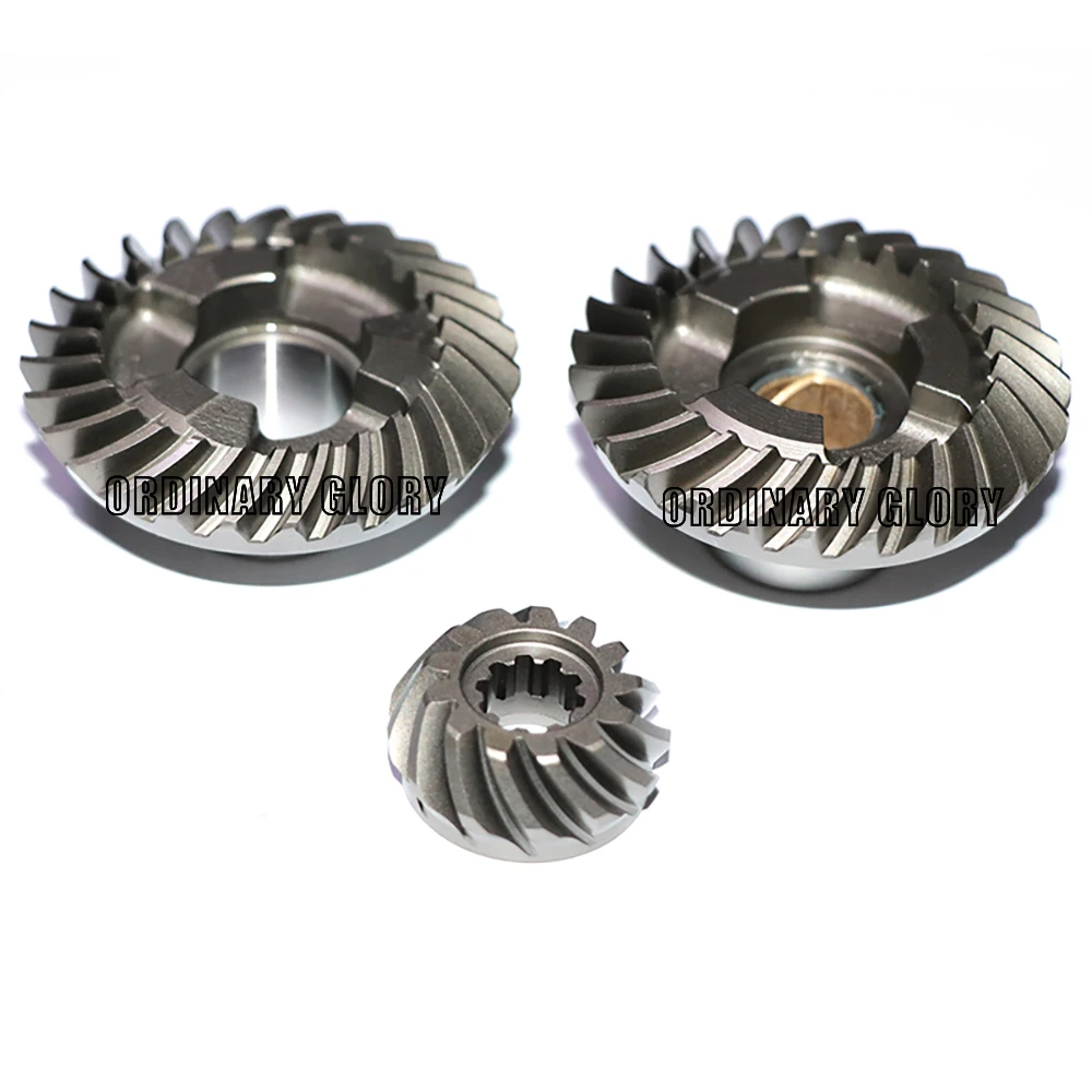 H207d7f45c89844598d375e3a2f1fd359b.webp Gear Set for YAMAHA 9.9F 2 Stroke 9.9HP boat engine 6E7-45560-01 63V-45551-00 6E7-45571-00