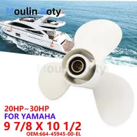 Marine Propeller 9 7/8X10 1/2F Suitable for Yamaha 20Hp Outboard Engine 25 Horsepower 30 Horsepower 664-45945-00-El
