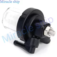 61N-24560-00 Fuel Filter For Yamaha Outboard Motor 9.9HP 15HP 20HP 25HP 30HP 40HP 55HP 48HP 50HP 55HP 60HP 70HP