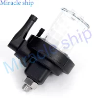61N-24560-00 Fuel Filter For Yamaha Outboard Motor 9.9HP 15HP 20HP 25HP 30HP 40HP 55HP 48HP 50HP 55HP 60HP 70HP