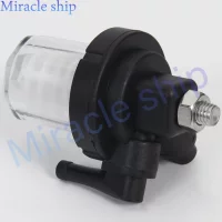 61N-24560-00 Fuel Filter For Yamaha Outboard Motor 9.9HP 15HP 20HP 25HP 30HP 40HP 55HP 48HP 50HP 55HP 60HP 70HP