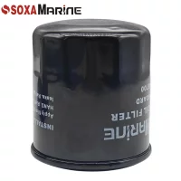 Marine Outboard Oil Filter for Yamaha 15 20 25 40 50 60 70 HP Engine 5GH-13440-20 1WD-E3440-00 18-8700 Marine Outboard Oil Filter for Yamaha 15 20 25 40 50 60 70 HP Engine 5GH-13440-20 1WD-E3440-00 18-8700