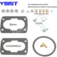For Mercruiser 3.0L 2.5L Carburetor Marine Rochester 4 CYL Engines Carby 2 Barrel Electric Choke 3310-864940A01 Fast Delivery