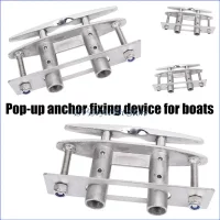 124B 316 Stainless Flush Mount Deck Cleats Lift with Backing Plate Heavy Duty Cleat 124B 316 Stainless Flush Mount Deck Cleats Lift with Backing Plate Heavy Duty Cleat