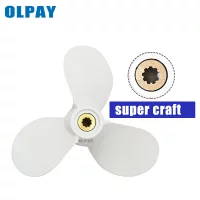 7 1/2x7-BA boat engine propeller for Yamaha 6E0-45943-01-EL,propeller for Hidea 4-6HP,propeller for Parsun 4-6HP