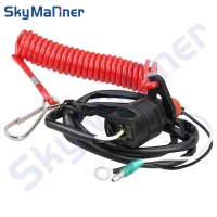 6E9-82575-09 66T-82575 Kill Stop Switch Safety Tether Lanyard For Yamaha Tohatsu Parsun Honda Outboard Engine Parts